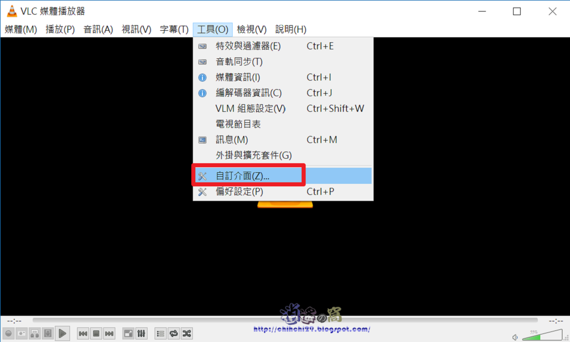 VLC media player 影音播放軟體