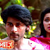 Ranveer enters Oberoi mansion to meet Priyanka and Then This Happened In Star Plus Ishqbaaz