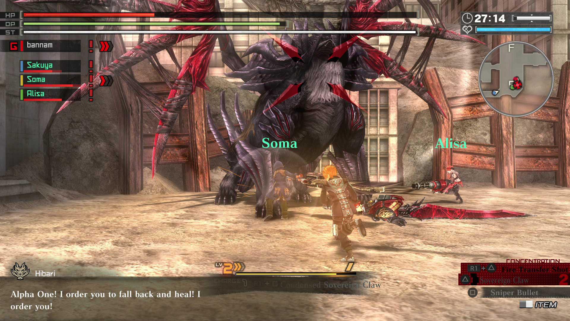 god-eater-resurrection-pc-screenshot-1