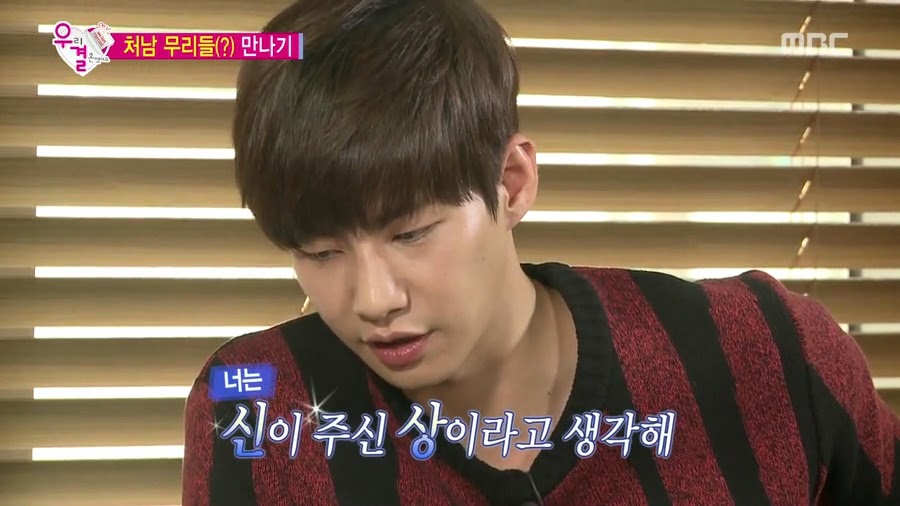 질투하고 난리난 오늘자 송재림과 가을양 ㄷㄷㄷㄷ.jpg | 인스티즈