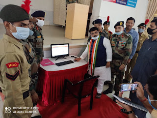 NCC Cadet Bihar : एनसीसी कैडेटों का ऑनलाइन नामांकन