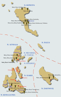 Ιστορια της Νησου Ταφος ( Μεγανήσι ) .  
