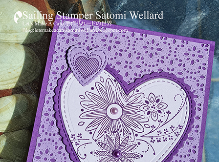 Stampin'Up! Purple Monochromatic Card#aroundtheworldonwednesdaygloghop  by Sailing Stamper Satomi Wellard