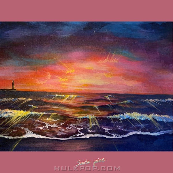 Santa Paine – Santa Presents