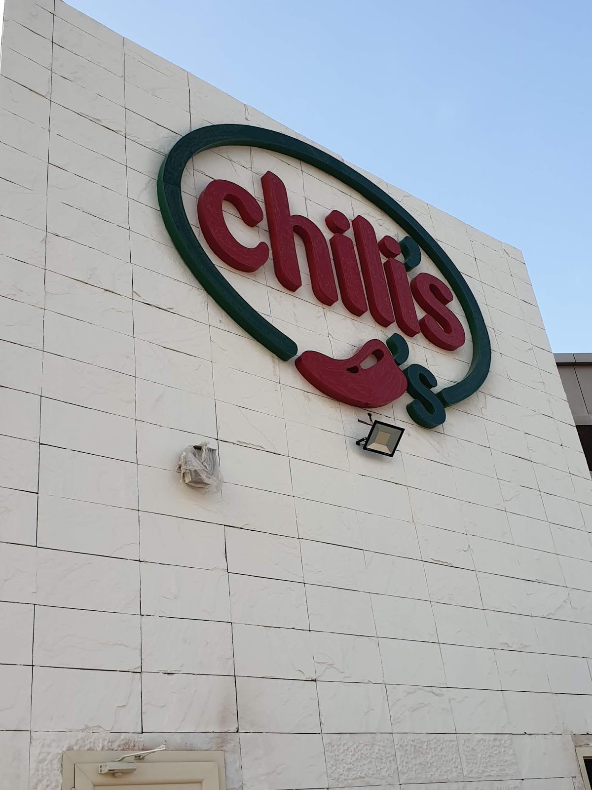 Life in Kuwait Blog Chili's Seaside location opening Soon