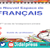 دليل الأستاذ و الأستاذة للسنة الثانية من التعليم الإبتدائي طبعة 2019 Guide du professeur 2aep le nouvel espace du français دليل الأستاذ و الأستاذة للسنة الثانية من التعليم الإبتدائي طبعة 2019 Guide du professeur 2aep le nouvel espace du français