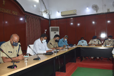 GayaDM: भूमि विवाद पर डीएम ने की गहन विमर्श, DM held an in-depth discussion on the land dispute, AnjNewsMedia, DM, SSP