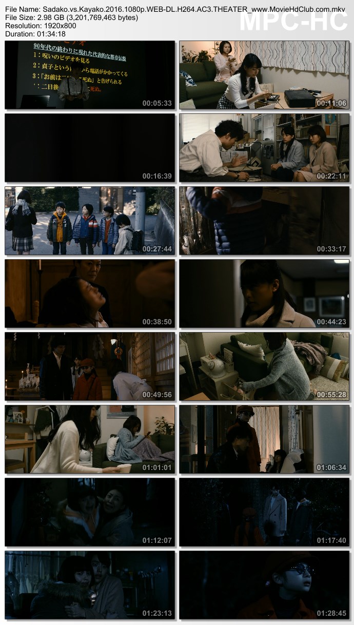 [ชัด!! ภาพมาสเตอร์] Sadako v Kayako (2016) - ซาดาโกะ ปะทะ คายาโกะ ดุ..นรกแตก [WEB-DL 1080p][เสียง:ไทยโรง][ซับ:-][.MKV][2.98GB] SS_MovieHdClub_SS