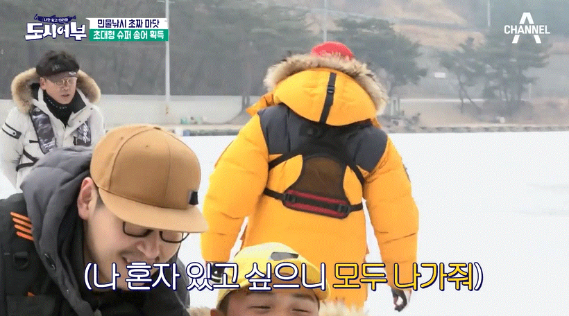 반세기 민물무사의 최후