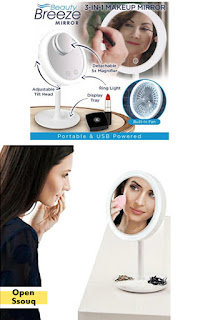 Illuminated Makeup Mirror with Fan – مراية الميكب المضيئة مع المروحة