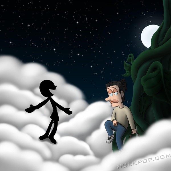 The Greenwood – From The Start – Single