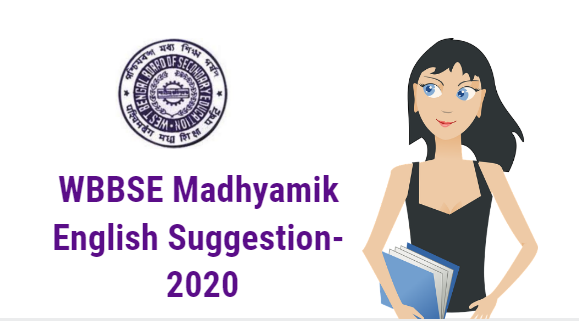 [Free] Madhyamik 2020 English Suggestion with Answer | WBBSE