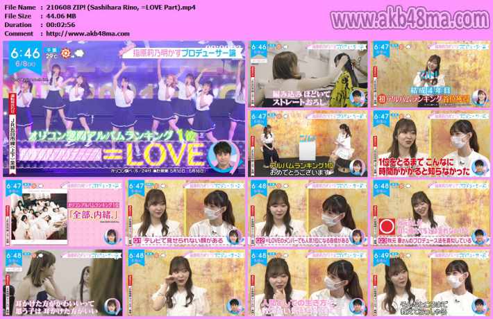 Sashihara Rino Sashihara Rino