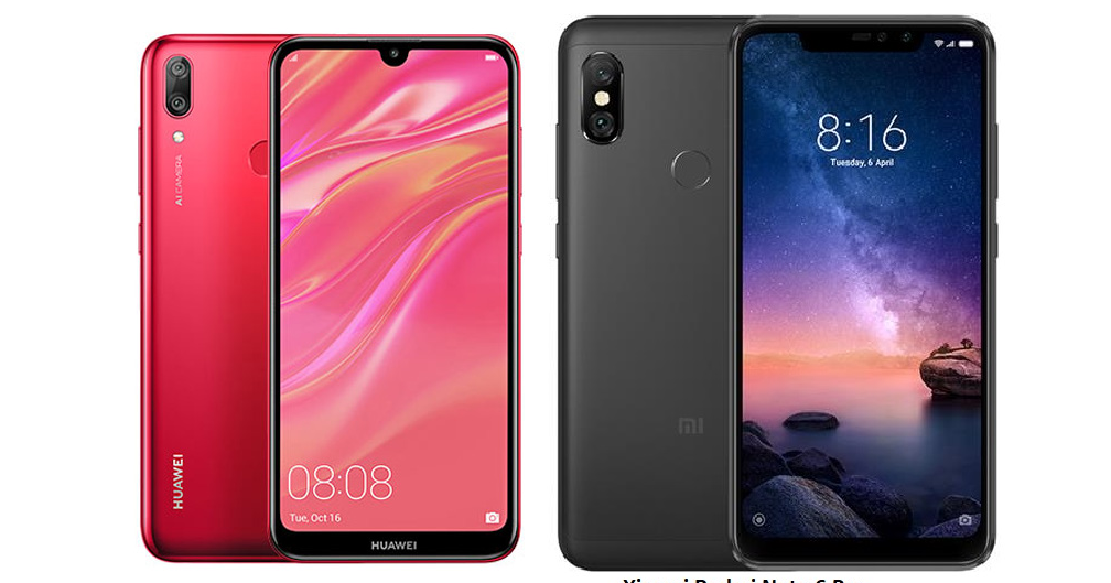 Huawei note 12. Huawei Redmi 7. Хуавей y7 Prime 2019. Huawei Redmi Note. Хуавей редми а1+.