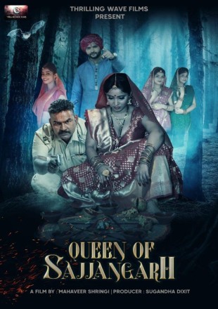 Queen Of Sajjangarh 2021 Hindi Movie Download || HDRip 720p