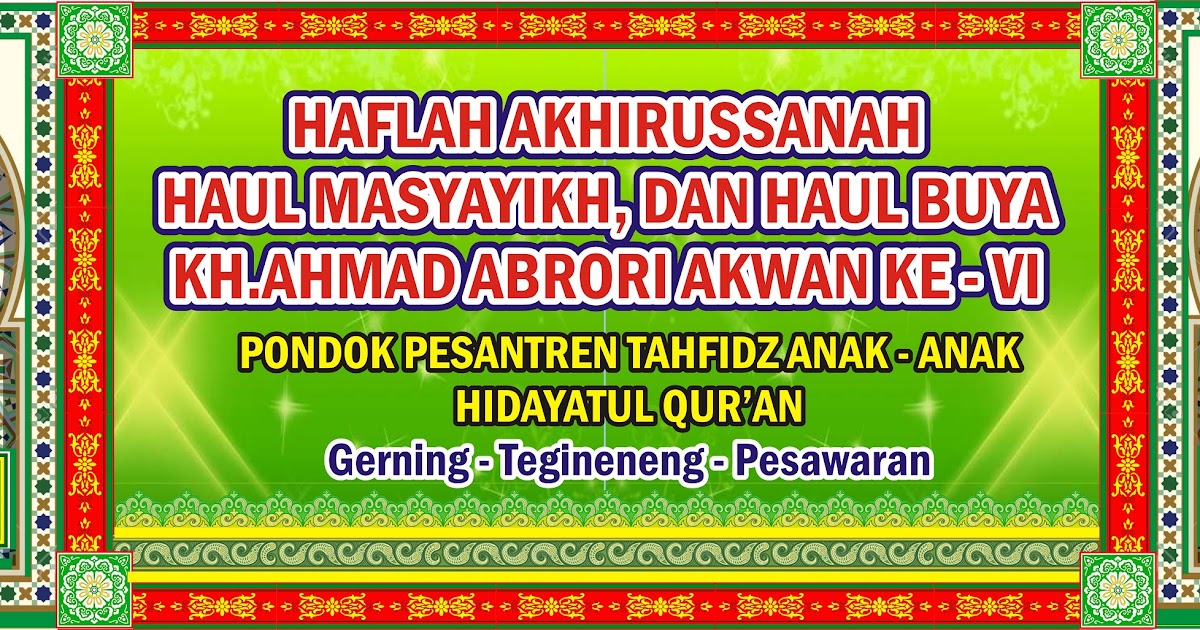 Contoh Banner Haflah Akhirussanah Terbaru