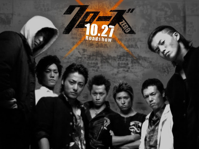 Crows Zero