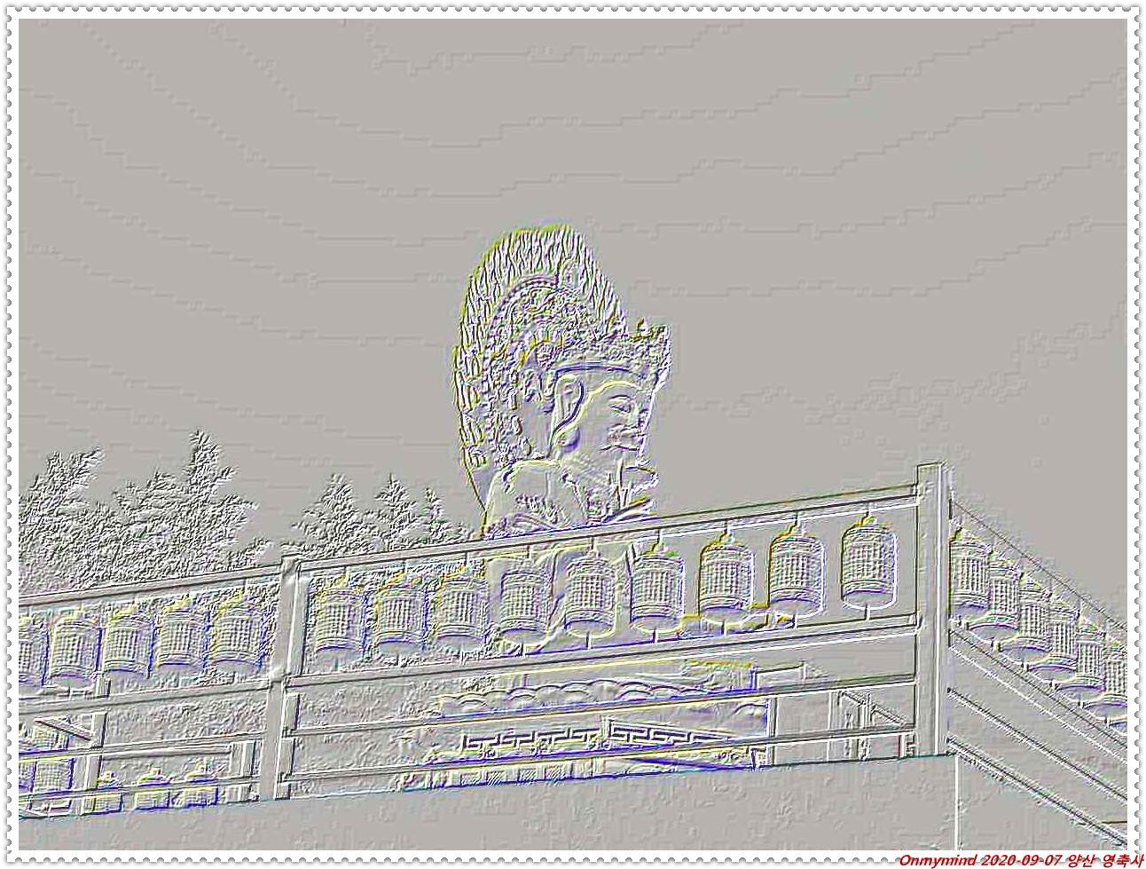 양산 영축사 양산 영축사