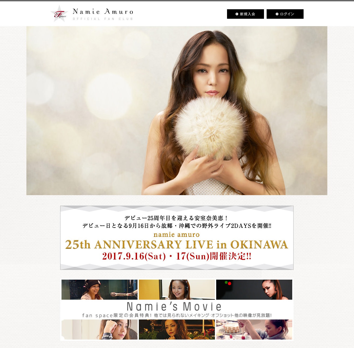 Just You Episode 2 Dramafever