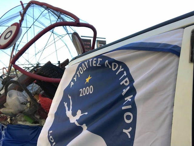 53576374_2423832001173515_1340282619601879040_n 53576374_2423832001173515_1340282619601879040_n