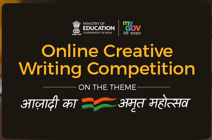 creative writing competition india