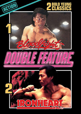 Bloodfight And Ironheart Double Feature Dvd