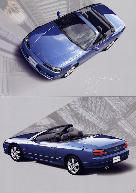 Nissan Silvia S15 Varietta Autech JDM