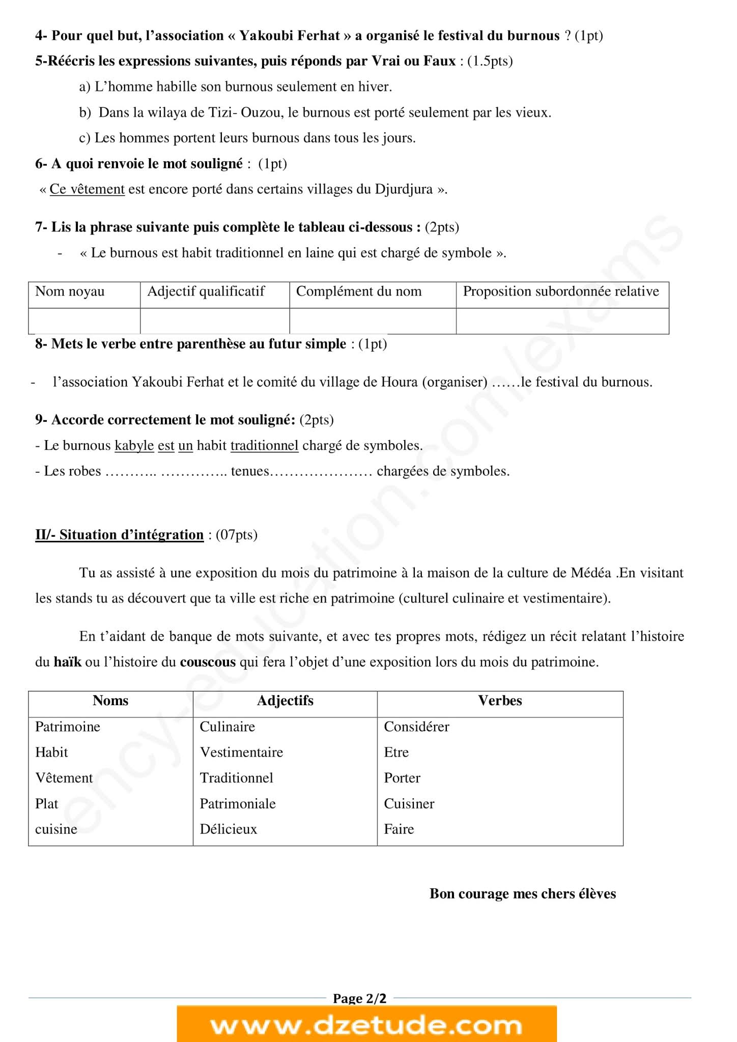 إختبار اللغة الفرنسية الفصل الثاني للسنة الثالثة متوسط - الجيل الثاني نموذج 3