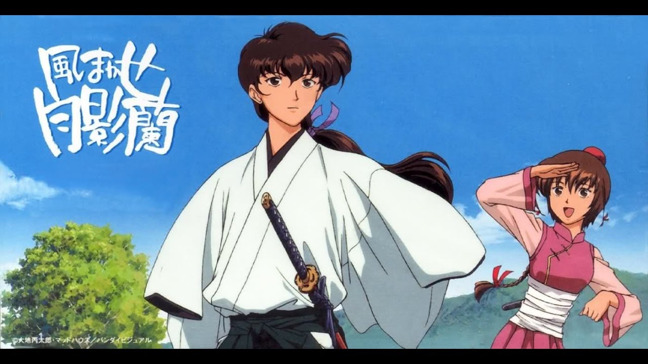 Kazemakase Tsukikage Ran Sub Indonesia Fastsubanime