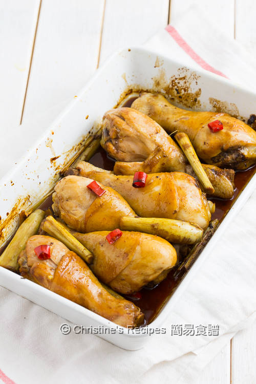 Baked Lemongrass Drumsticks02