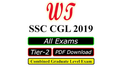 SSC CGL 2019 Tier 2 Exams PDF Download SSC CGL 2019 Tier 2 Exams PDF Download