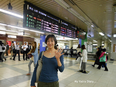 A Japanese lady - friendliness