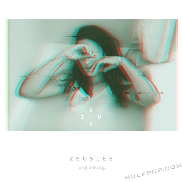 Lee Jae Woo – It’s only now that you’re… – Single