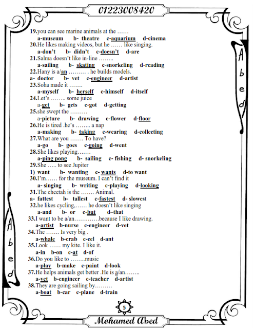 بالصور مراجعة Mr. M - A القوية جدا للصف الخامس Time For English اخر العام 2015 Www.modars1.com_EXam%2BNight%2B5_005