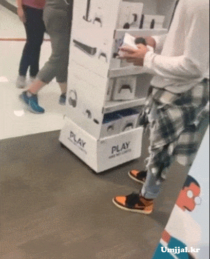 Umjjal_kr_314.gif