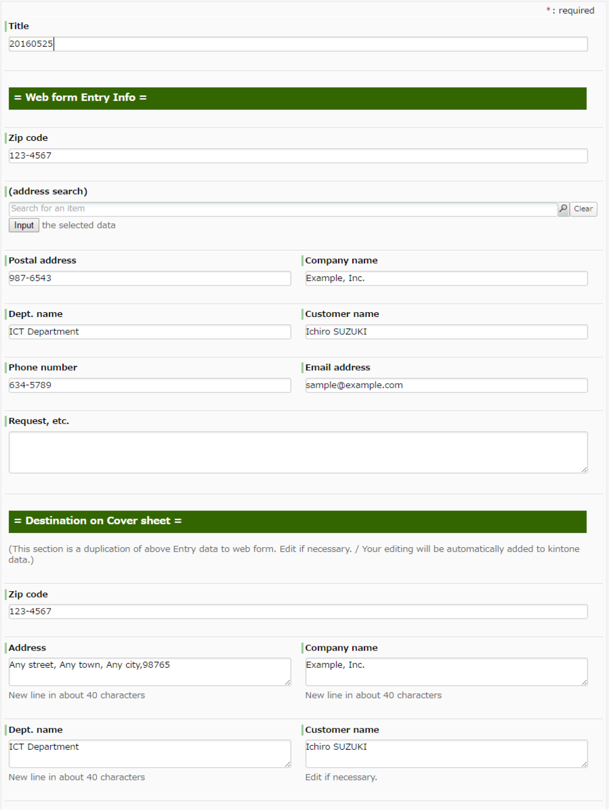 Workflow Sample Episode 485 Autoaddition to "Catalogue Mailing List"
