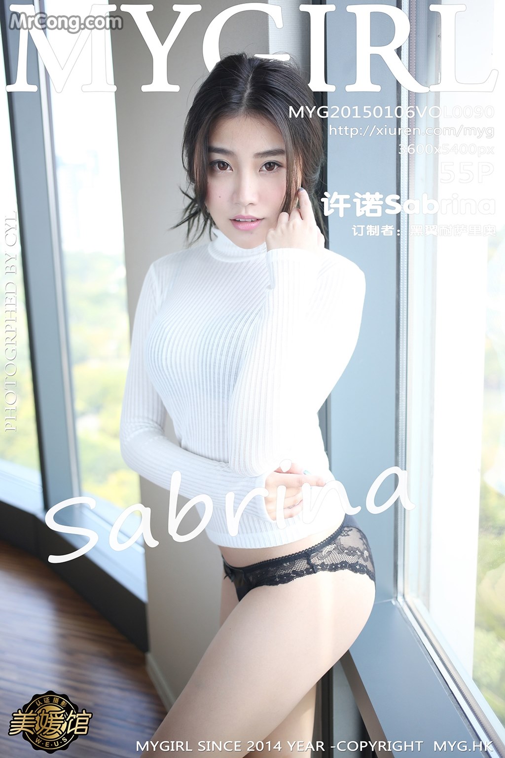 MyGirl Vol.090: Model Sabrina (许诺) (56 photos)