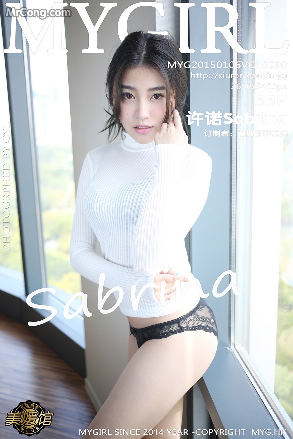 MyGirl Vol.090: Model Sabrina (许诺) (56 photos) photo 1-0