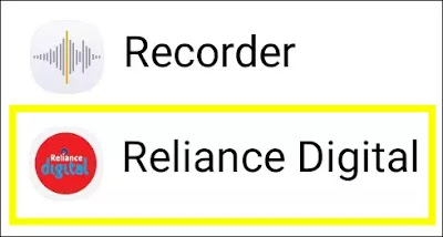 How to Fix Reliance Digital Application Black Screen Problem Android & iOS