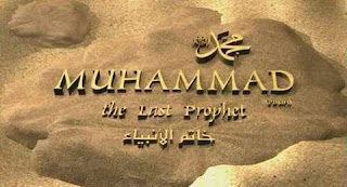 The Last Prophet - Muhammad