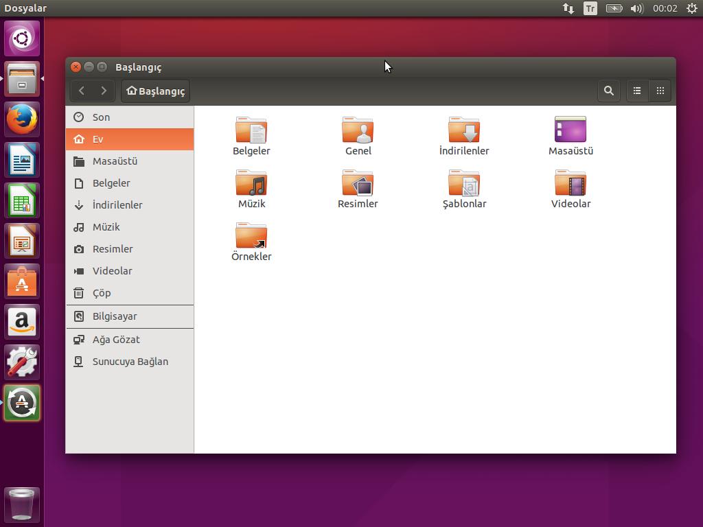 как выйти из ubuntu.