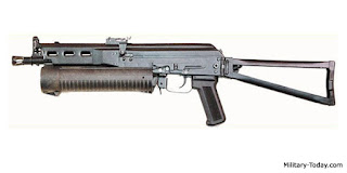 Bizon gun for PUBG MOBILE
