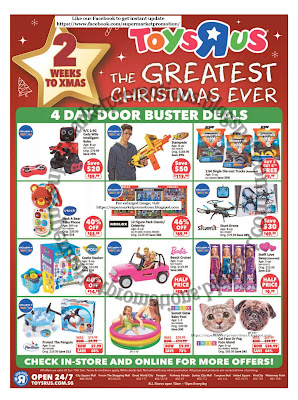 toys r us christmas 2019