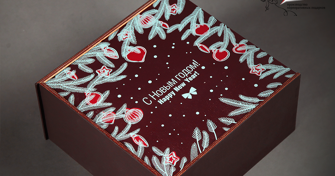 оригинальный подарок на 23 февраля. сладкие новогодние подарки 2022. подарки на новый год 2024 танки. оригинальный подарок на 23 февраля. дешевые новогодние сувениры 2023.