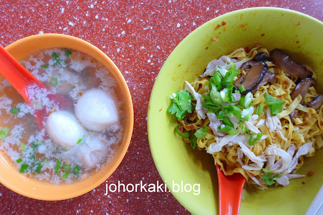 Lao-Sim-Shredded-Chicken-Noodles-Toa-Payoh-Singapore-老沈鸡丝面