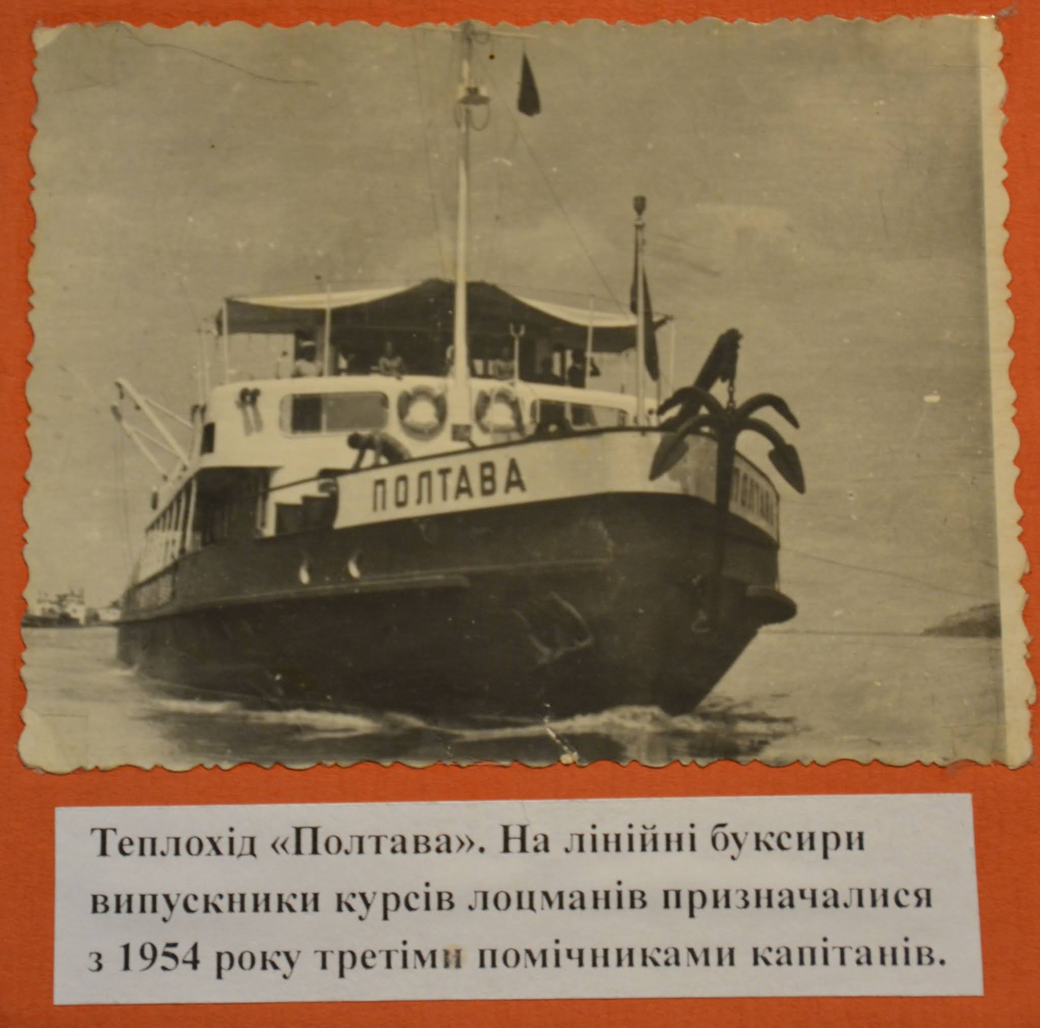 Морские сражения 1877-1878. Ветер на дунае 5 букв. Нашествие гуннов карта. Ветер на дунае 5 букв. Империя гуннов на карте.