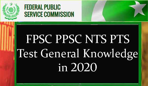 general knowledge,general knowledge mcqs,ppsc test preparation,general knowledge quiz,pakistan general knowledge,general knowledge questions and answers,general knowledge mcqs for nts,general knowledge mcqs for fpsc,nts test,nts test preparation 2019,nts test preparation,fpsc test preparation,general knowledge mcqs 2019,fpsc,general knowledge for nts test,general knowledge for ppsc test,nts