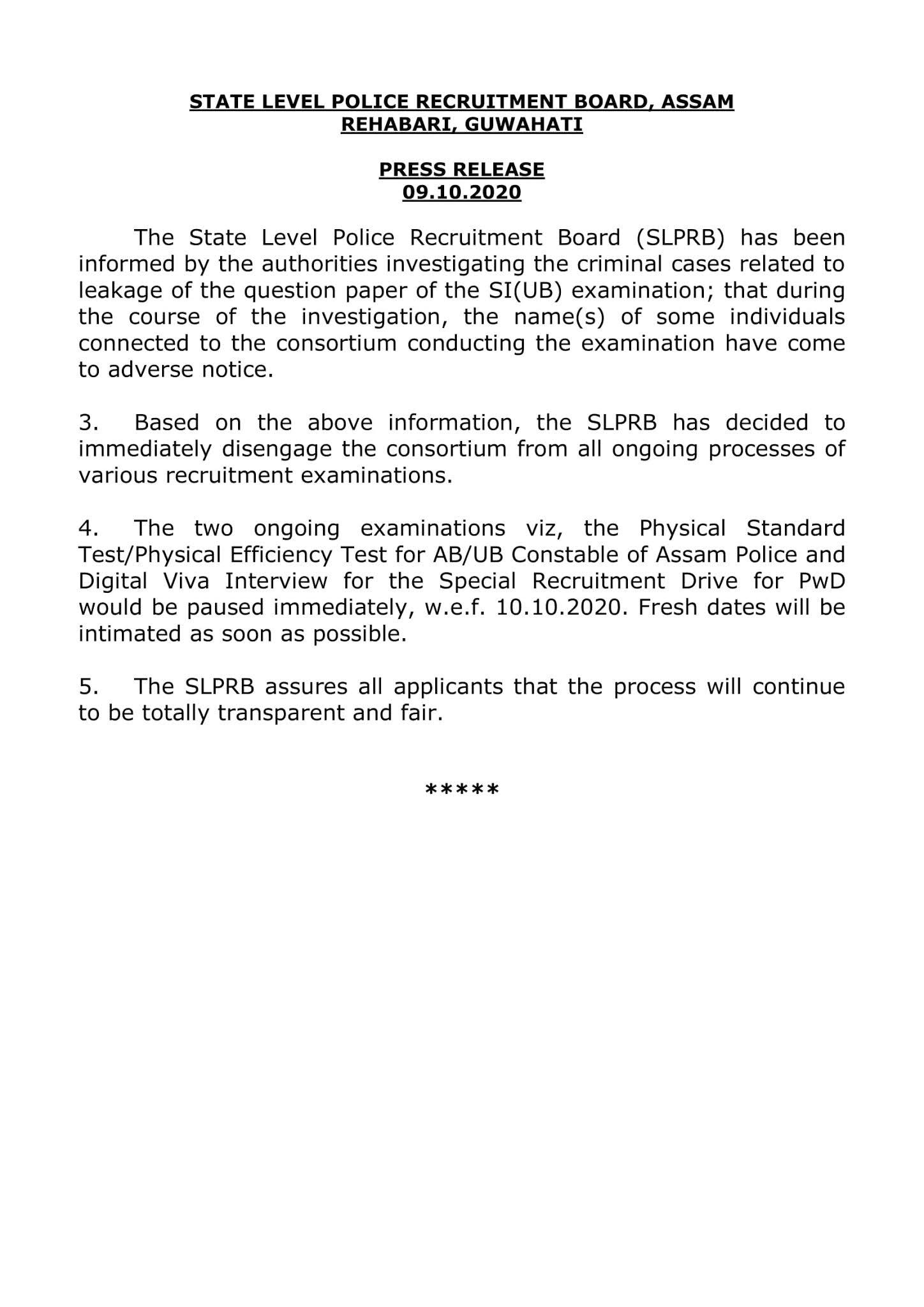 Assam Police AB/UB Constable Physical Standard Test Postponed
