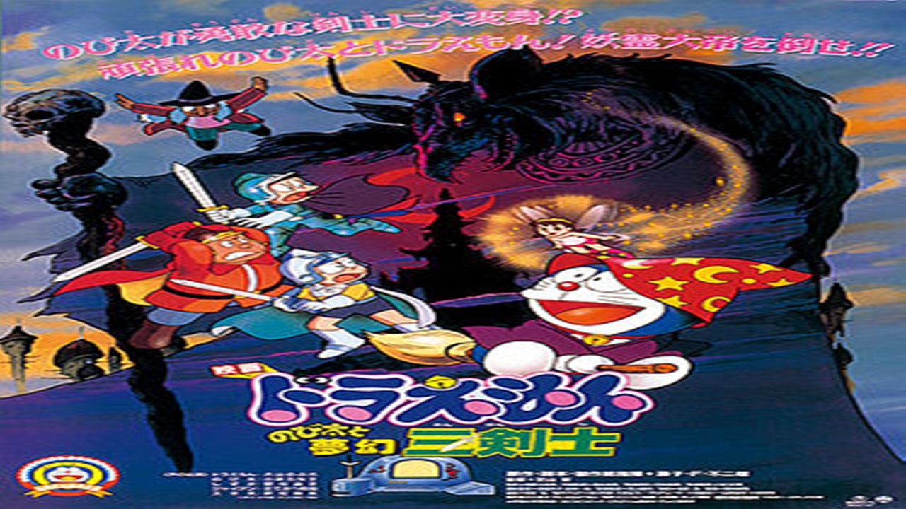 Cirokun Download Anime Sub Indo