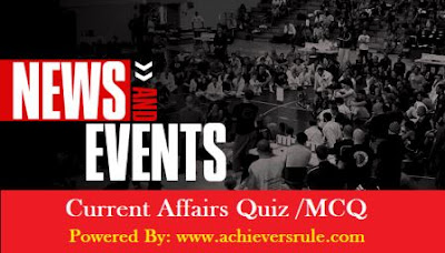 Daily Current Affairs MCQ - 17th August 2017 Daily Current Affairs MCQ - 17th August 2017